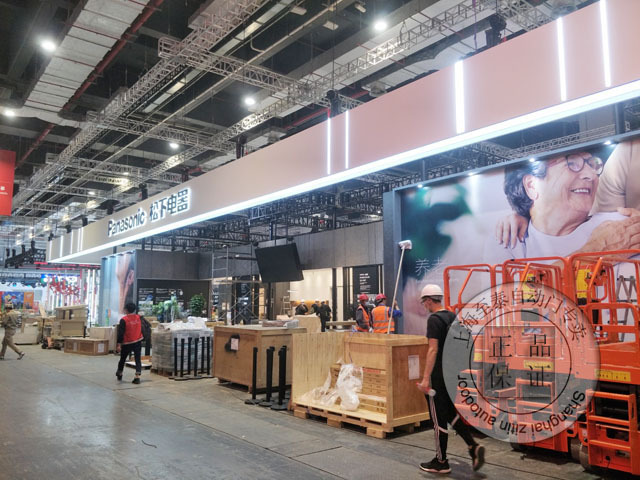 Panasonic automatic door