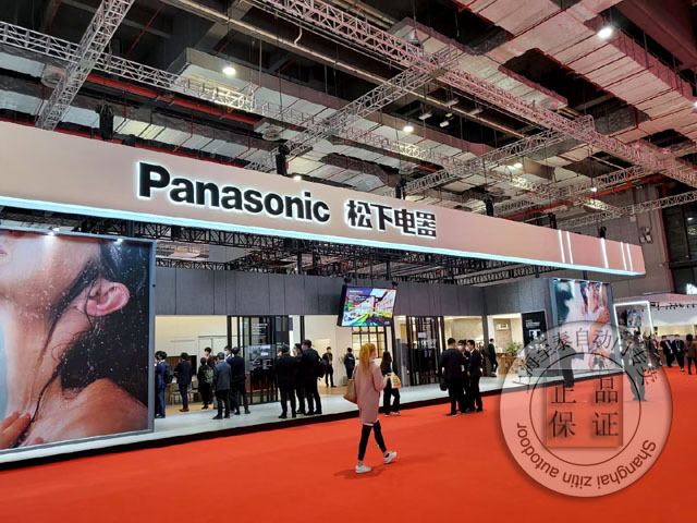 Panasonic automatic door