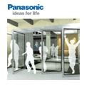 Panasonic Emergency fast opening automatic door