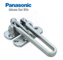 Panasonic anti-theft buckle